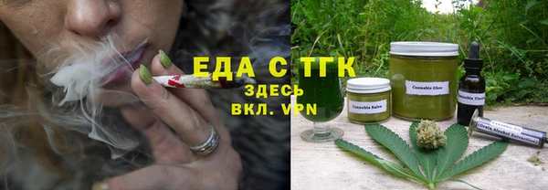 скорость Баксан