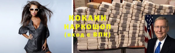 скорость Баксан