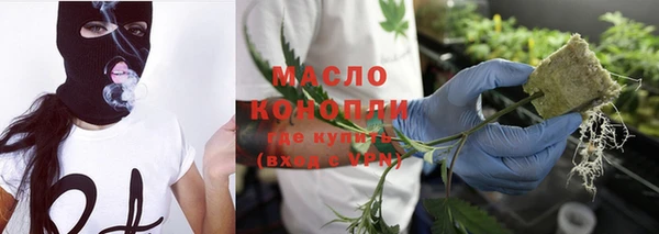 герыч Беломорск
