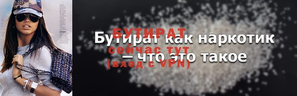 скорость Баксан
