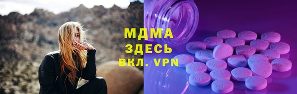 spice Балабаново