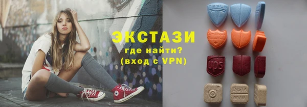 MESCALINE Белоозёрский