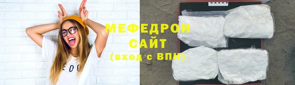 spice Балабаново