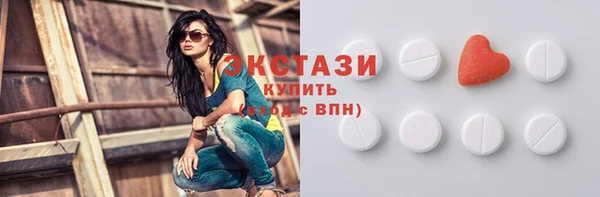 spice Балабаново