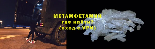 spice Балабаново