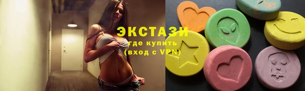 скорость Баксан