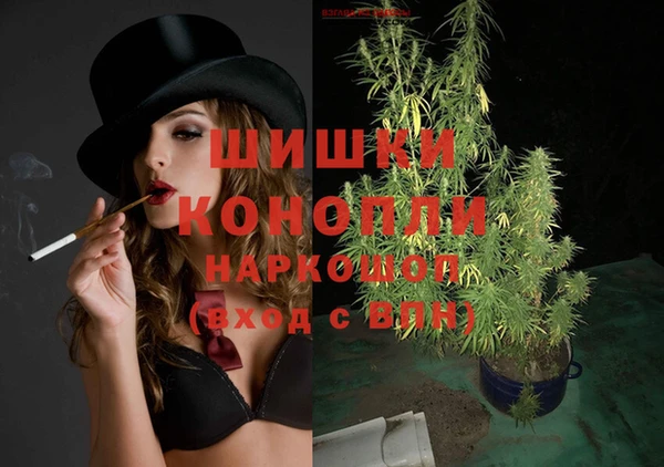 MESCALINE Белоозёрский