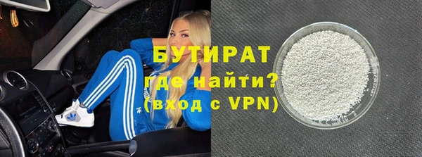 spice Балабаново