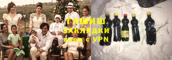 скорость Баксан