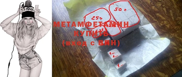 скорость Баксан