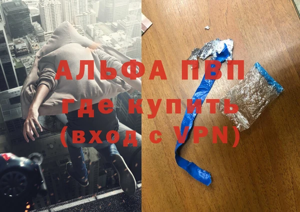 скорость Баксан