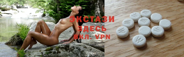 MESCALINE Белоозёрский