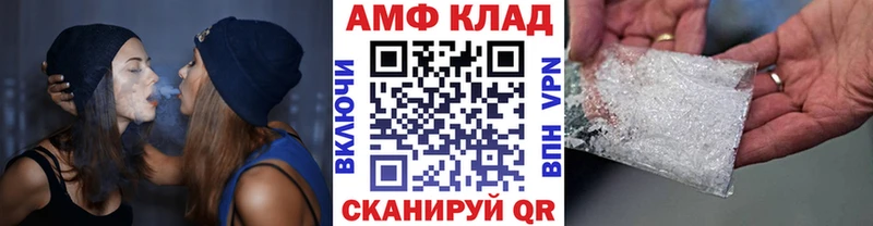 Первитин витя  Глазов 